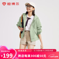 坦博尔卫衣女春秋短款连帽运动外套宽松小个子TD4160502 淡翠绿 165 