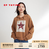 EP雅莹女装 时尚减龄刺绣美拉德宽松连帽卫衣春装商场同款5221A 驼色