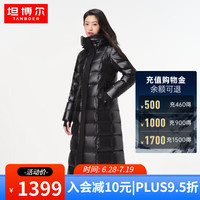 坦博尔【高充绒量】鹅绒极寒羽绒服女长款过膝加厚保暖冬季外套TD236892 黑色 170/92A