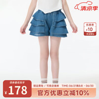 Kappa Kids卡帕女童牛仔短裤2024夏季女孩裤子时髦薄款休闲儿童裙裤 蓝色  120