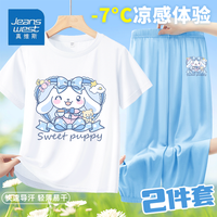 真维斯夏季女童短袖t恤2024夏装中大童运动速干上衣网眼速干裤套装 白/K蝴蝶结狗蓝/K蝴蝶结白狗小标 160