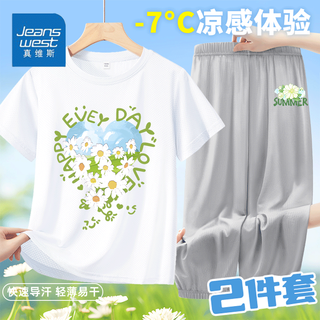 真维斯夏季女童短袖t恤2024夏装中大童运动速干上衣网眼速干裤套装 紫/K爱心花黑色/J栀子花冰块小标 140