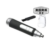 OPTIMUS 欧焙芝 擎天柱 50000 个人美容仪