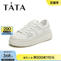 他她(TATA)透气休闲板鞋女网面厚底贝壳头小白鞋2024夏DWFD1BM4 米白 38