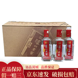 泸州老窖 头曲 52度125ml*24瓶装小酒版浓香型白酒整箱装