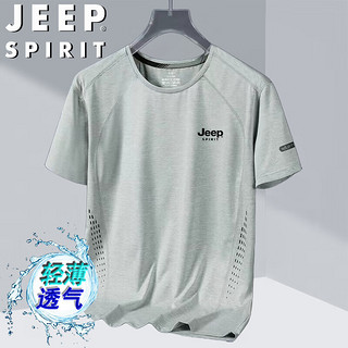 JEEP SPIRIT 吉普短袖T恤男夏季半袖冰丝速干圆领休闲运动户外 豆绿色 3XL