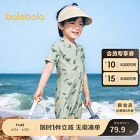 巴拉巴拉儿童连体泳衣泳装婴幼儿宝宝中大童可爱印花弹力208224167102