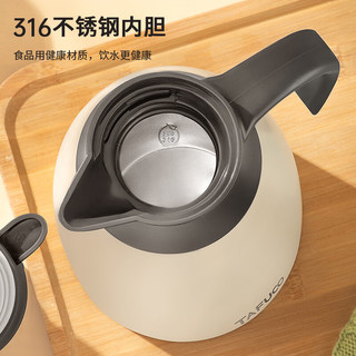 泰福高（TAFUCO）保温壶304不锈钢保温壶家用大容量暖水壶宿舍热水瓶暖壶 2.0L 【316不锈钢】T1269-象牙白-