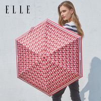 ELLE太阳伞防紫外线黑胶五折伞遮阳防晒伞晴雨两用便携折叠胶囊伞 【礼盒装】云雾蓝