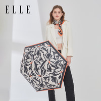 ELLE时尚防晒晴雨两用伞艺术法式遮阳手绘太阳伞 黑色