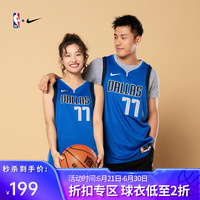 NIKE耐克-【限时秒杀】独行侠Icon男女球衣速干篮球服CW训练运动背心 暗蓝色 S