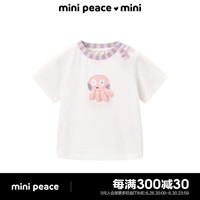MiniPeace太平鸟童装夏新幼童短袖T恤F4CNE2470 白色