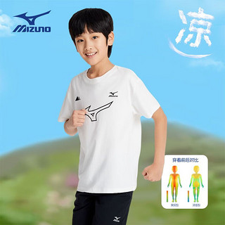 美津浓（MIZUNO）/Mizuno童装中童夏季短袖运动纯棉圆领透气上衣简约t恤 白色 160CM(85-100斤)