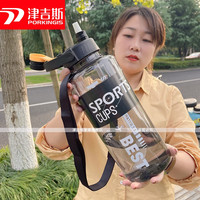 津吉斯大水杯工地赶海超大水杯背带手提透明塑料防摔运动大水壶 黑色2000ml骑行背带吸管+背带