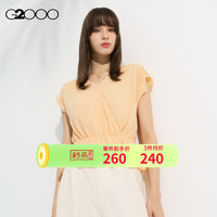 G2000【绉纹质感】G2000女装SS24商场垂坠爽滑面料配背心收腰衬衫 绉纹感-浅红色22寸 34
