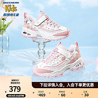 Skechers斯凯奇女童运动鞋大童刺绣熊猫鞋经典儿童老爹鞋319020L PKW/粉色/白色 29码