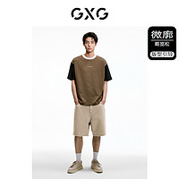 GXG 男装休闲宽松圆领短袖T恤男生上衣