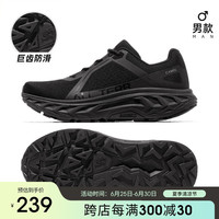 骆驼(CAMEL)【云影】24夏新品户外透气越野跑鞋男女休闲运动跑步鞋子6021