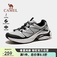 CAMEL 骆驼 户外登山鞋透气防撞运动徒步越野鞋男7053 黑/银灰，男 43