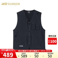 ANTA安踏×中国国家·地理联名运动马甲男户外休闲百搭外套
