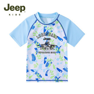 Jeep吉普童装儿童泳衣2024夏季男童分体中大童短袖泳衣套装 浅蓝 150cm 【身高145-145】