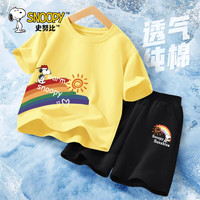 史努比男童套装夏装2024童装短袖儿童夏季衣服纯棉运动两件套 阳光努比_左下光雾黄+阳光努比黑 160cm