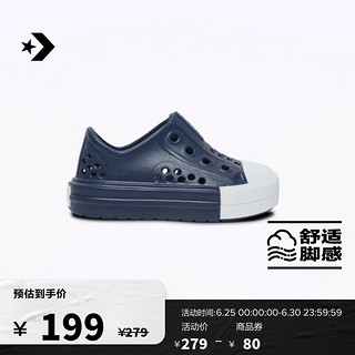 匡威（Converse） All Star Play Lite CX婴童休闲鞋A06403C A06403C 22码