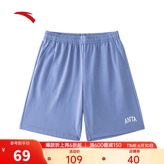 安踏速干裤丨针织潮流五分裤男女同款夏季透气外穿跑步运动短裤子 蔚空蓝-3 M