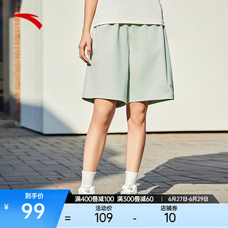 安踏速干裤丨针织潮流五分裤男女同款夏季透气外穿跑步运动短裤子 艾叶绿-1 M