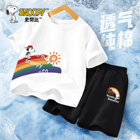 史努比男童套装夏季两件套2024夏装男孩短袖童装儿童纯棉衣服 阳光努比_左下白+阳光努比黑裤 130cm
