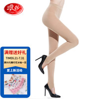 浪莎连裤袜女士春秋120D加档天鹅绒柔软亲肤踩脚袜1条 80D微透-肤色