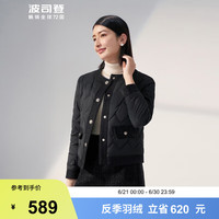 波司登（BOSIDENG）鹅绒羽绒服女轻薄圆领拼接小香风时尚出行外套B30134116