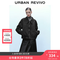 UR秋冬季新款女装时尚休闲魅力宽松西装领外套UWG130127 深灰