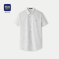 HLA海澜之家短袖衬衫男夏季24条纹无痕凉感衬衣男