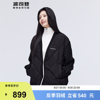 波司登(BOSIDENG)鹅绒羽绒服女时尚休闲百搭薄款简约大V领保暖外套B30133454 黑色8056 165/88A