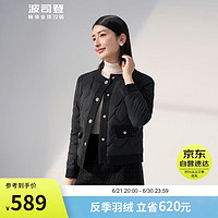 波司登冬季鹅绒羽绒服女90绒轻薄圆领商务小香风外套B30134116 黑色8056 155/80A