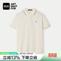 HLA海澜之家短袖POLO衫女24吸湿排汗凉感短袖女夏季