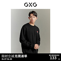 GXG男装 23年秋季爱心刺绣男式圆领卫衣 黑色 175/L