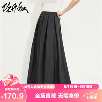 佐丹奴半身裙女通勤风西装梭织显瘦遮胯A字百褶长裙18464602 M 中码