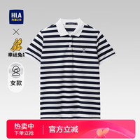 海澜之家(HLA)短袖POLO衫女幸运兔系列弹力短袖女夏季 藏青条纹06 155/80A/S