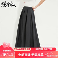 佐丹奴半身裙女通勤风西装梭织显瘦遮胯A字百褶长裙18464602 L 大码