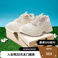 Champion冠军2024春奶泡鞋Heritage Suede Low运动休闲老爹鞋男女同款 米色 41