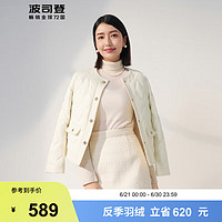 波司登（BOSIDENG）鹅绒羽绒服女轻薄圆领拼接小香风时尚出行外套B30134116 白桦色8119 175/96A