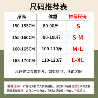 真维斯宽肩方领短款背心女2024年夏季时尚休闲跑步运动风上衣 白-纯色 M