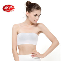 浪莎(LangSha)抹胸一片式裹胸女防走光无肩带围胸短款均码 白色 均码