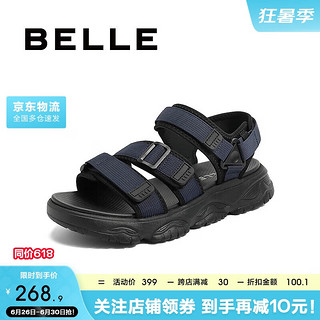 百丽沙滩凉鞋男夏休闲运动凉鞋A1147BL3 蓝色(三杠) 41
