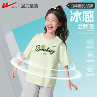 回力童装女童t恤短袖夏季女孩洋气运动上衣儿童百搭打底衫中大童半袖