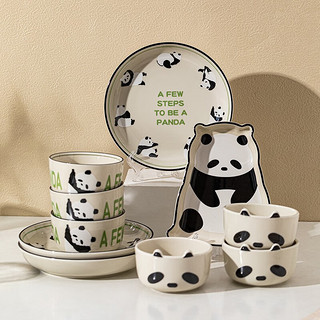 摩登主妇mototo熊猫餐具套装陶瓷饭碗家用儿童碗可微波可爱卡通小碗 熊猫4件套(motuotuo)礼盒装 产品规格见图二
