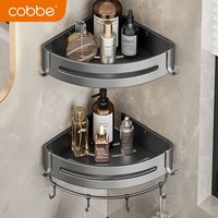 卡贝(cobbe) 太空铝枪灰卫生间置物架免打孔浴室挂件三角网篮卫浴厕所置物架 圆弧双层(带杆款)