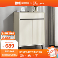 林氏家居 现代简约鞋柜家用门口收纳储物柜玄关入门靠墙家具LS988N1-A鞋柜